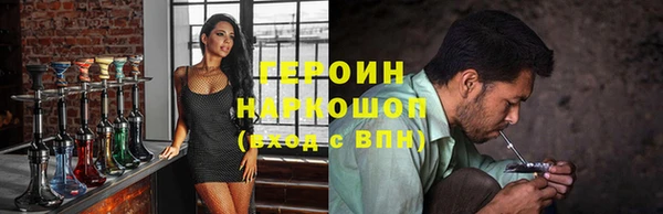 гашиш Киренск