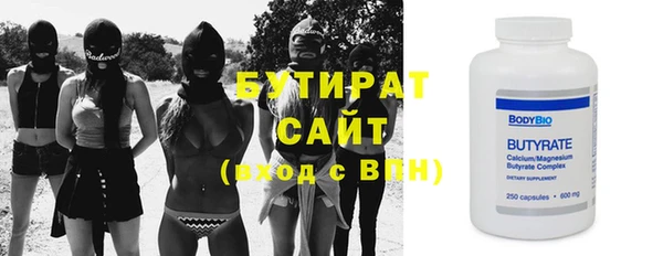 мяу мяу мука Киреевск