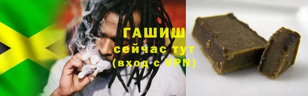 гашиш Киренск