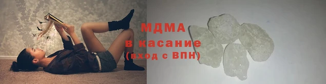 мяу мяу мука Киреевск