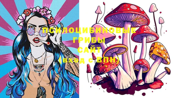 мяу мяу мука Киреевск