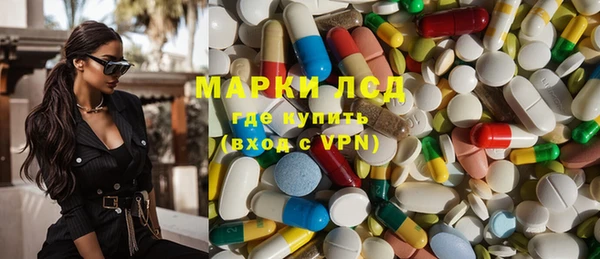 гашиш Киренск