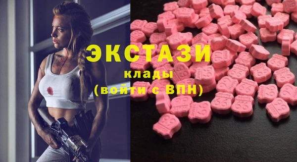 мяу мяу мука Киреевск