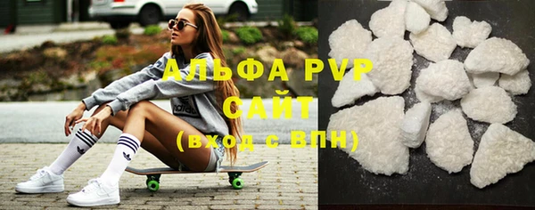 гашиш Киренск