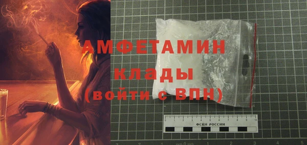 гашиш Киренск