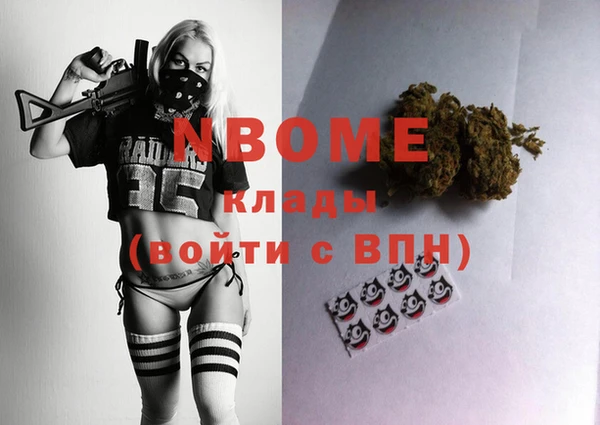 гашиш Киренск