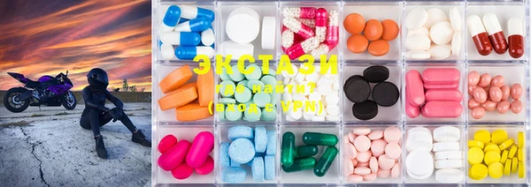 меф Кинешма