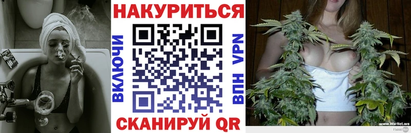 Конопля планчик  Купить  Каспийск